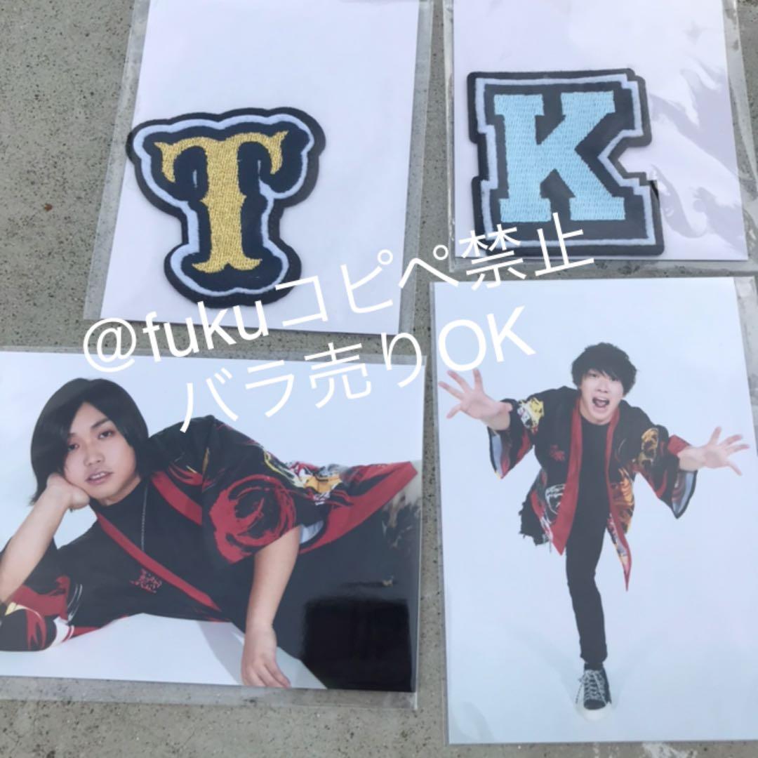 水溜りボンド 水ボン トミー カンター コンプセット バラ売りOK 当たり