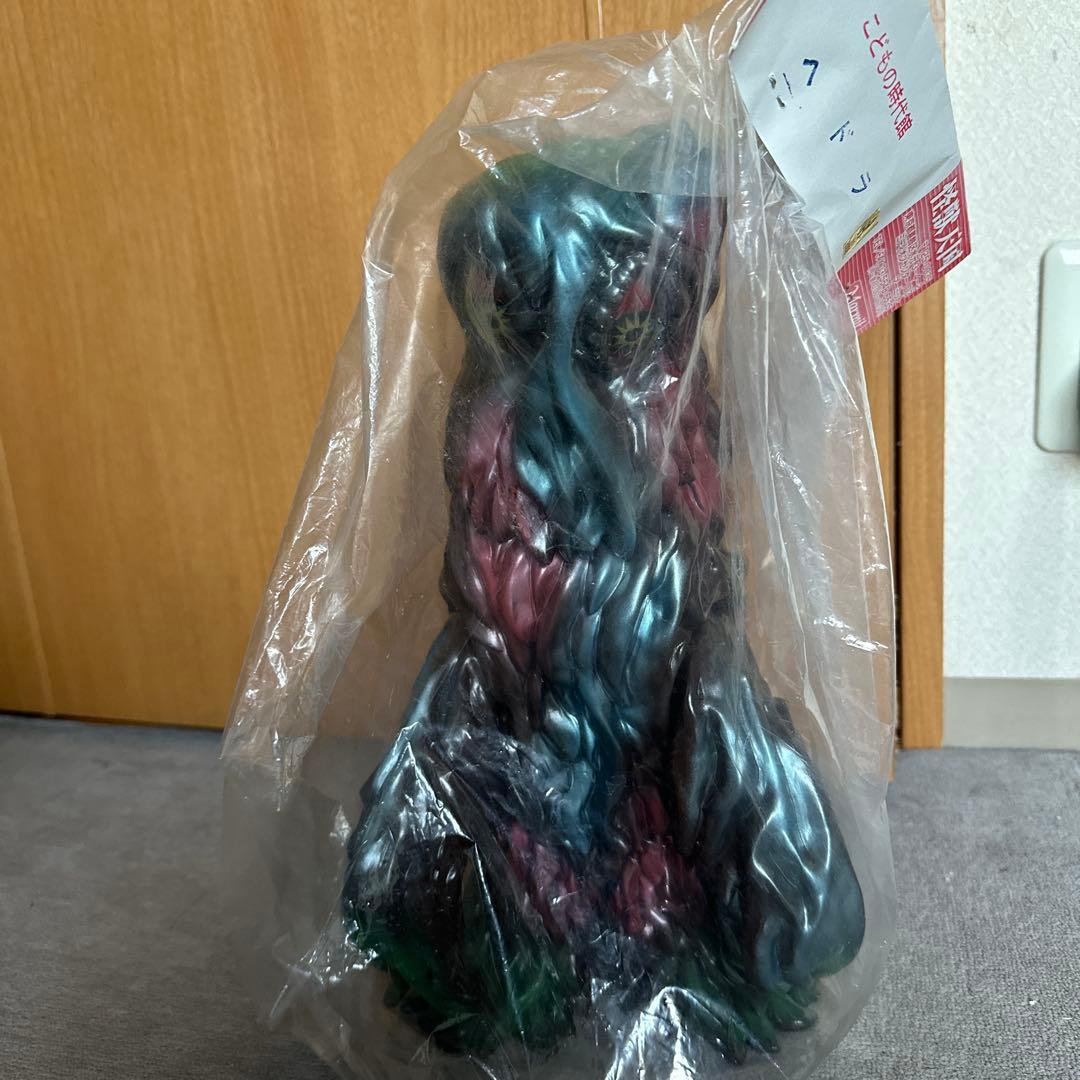 未開封品　マーミット ジャイアント　ヘドラ こどもの時代館　限定30体