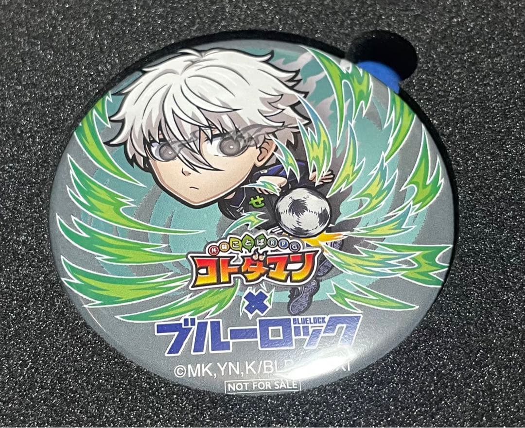 コトダマン ブルーロック 凪誠士郎 缶バッジ 30名限定 抽選 当選