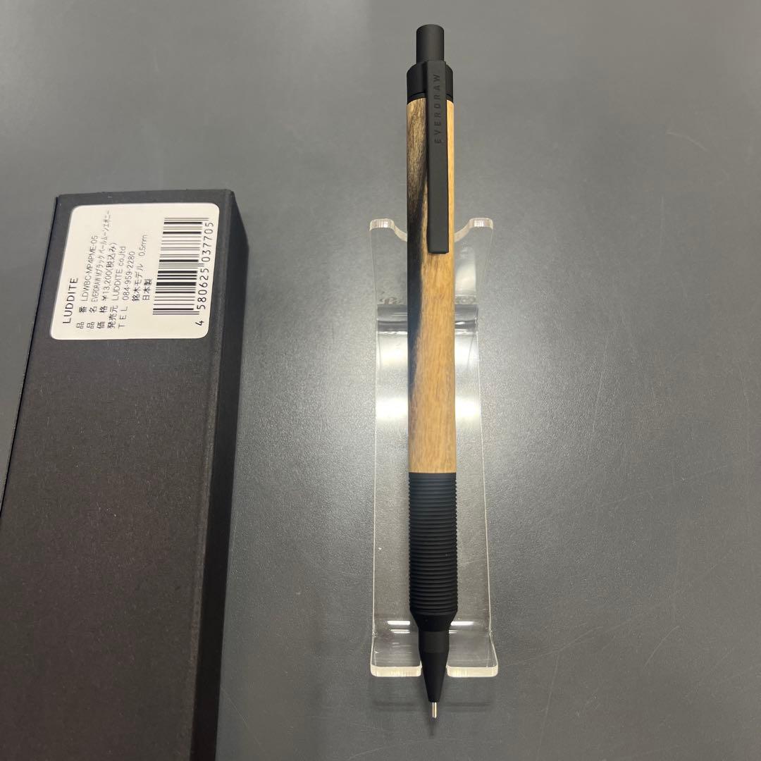 NEWラダイトエバードローシャープペン0.5