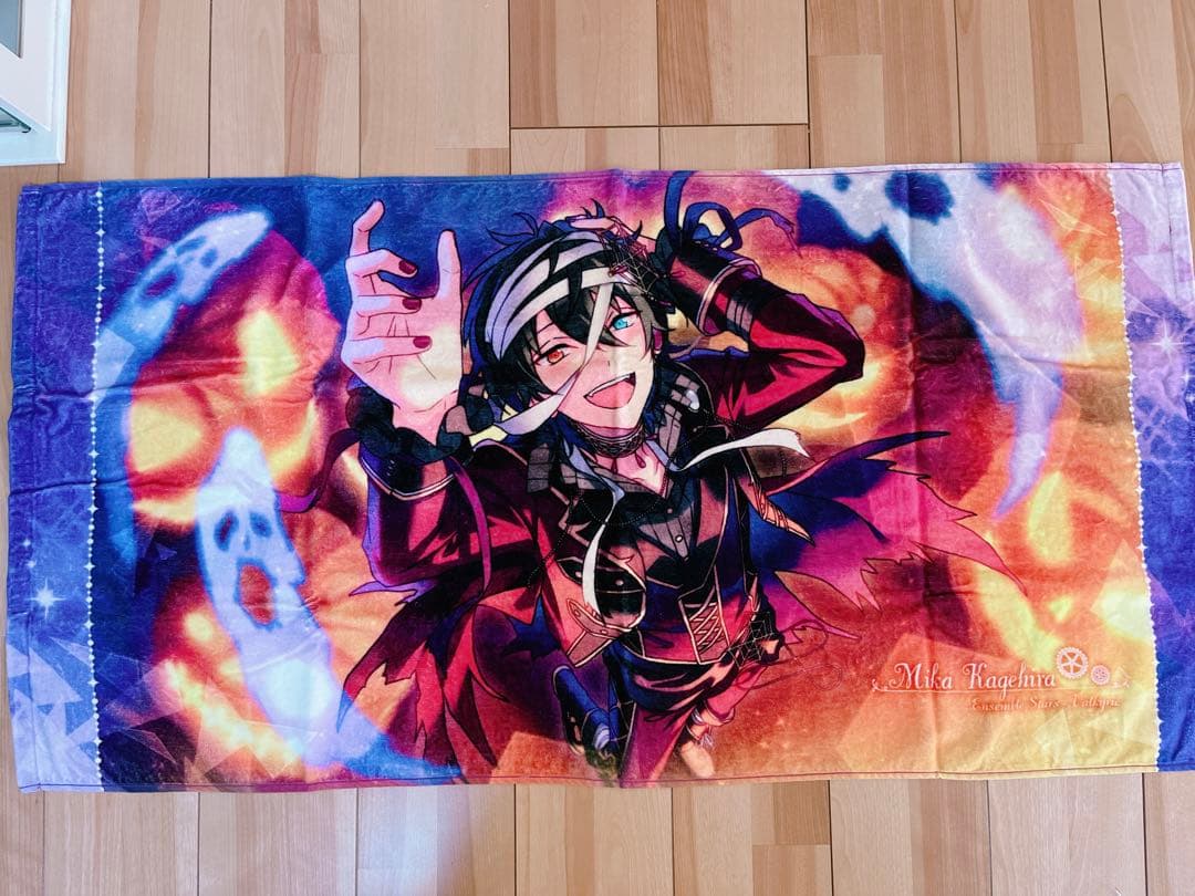 あんスタ バスタオル みか