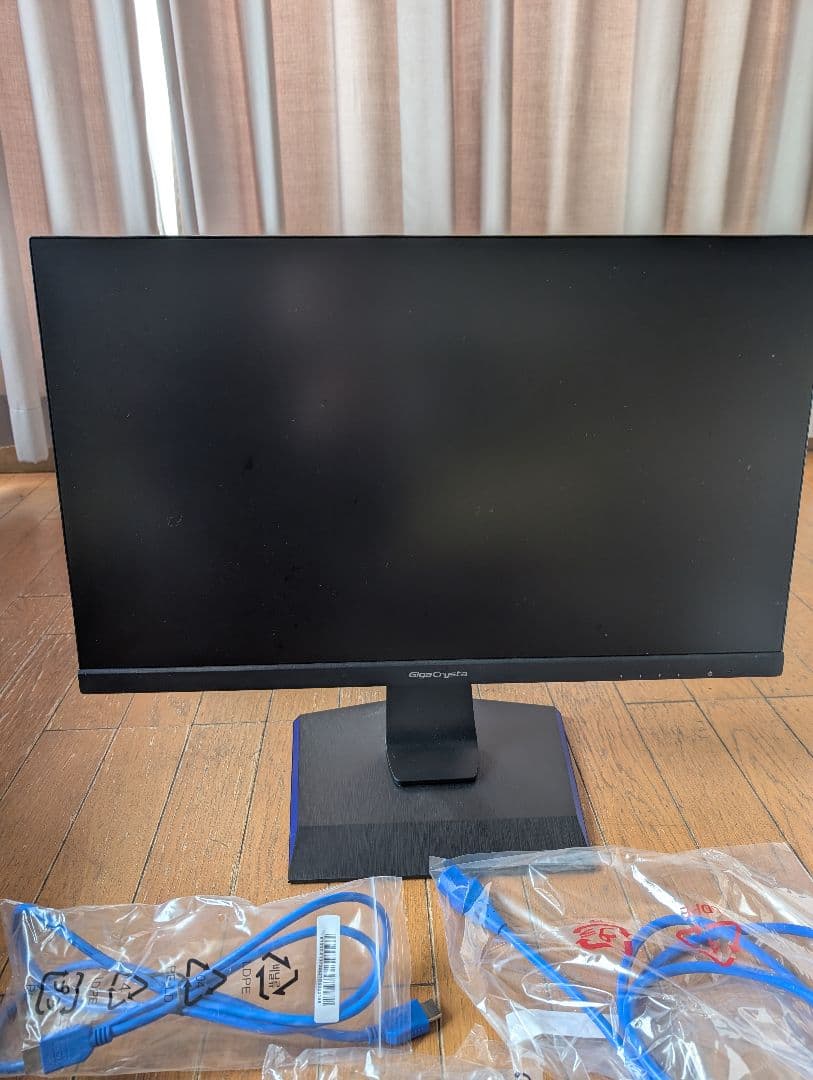 モニター　EX-LDGC243HDB 23.8インチ　165Hz