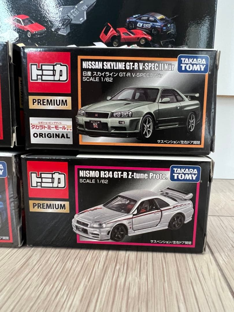 【本日限定値下げ】トミカプレミアム スカイライン GT-R R34 5台セット