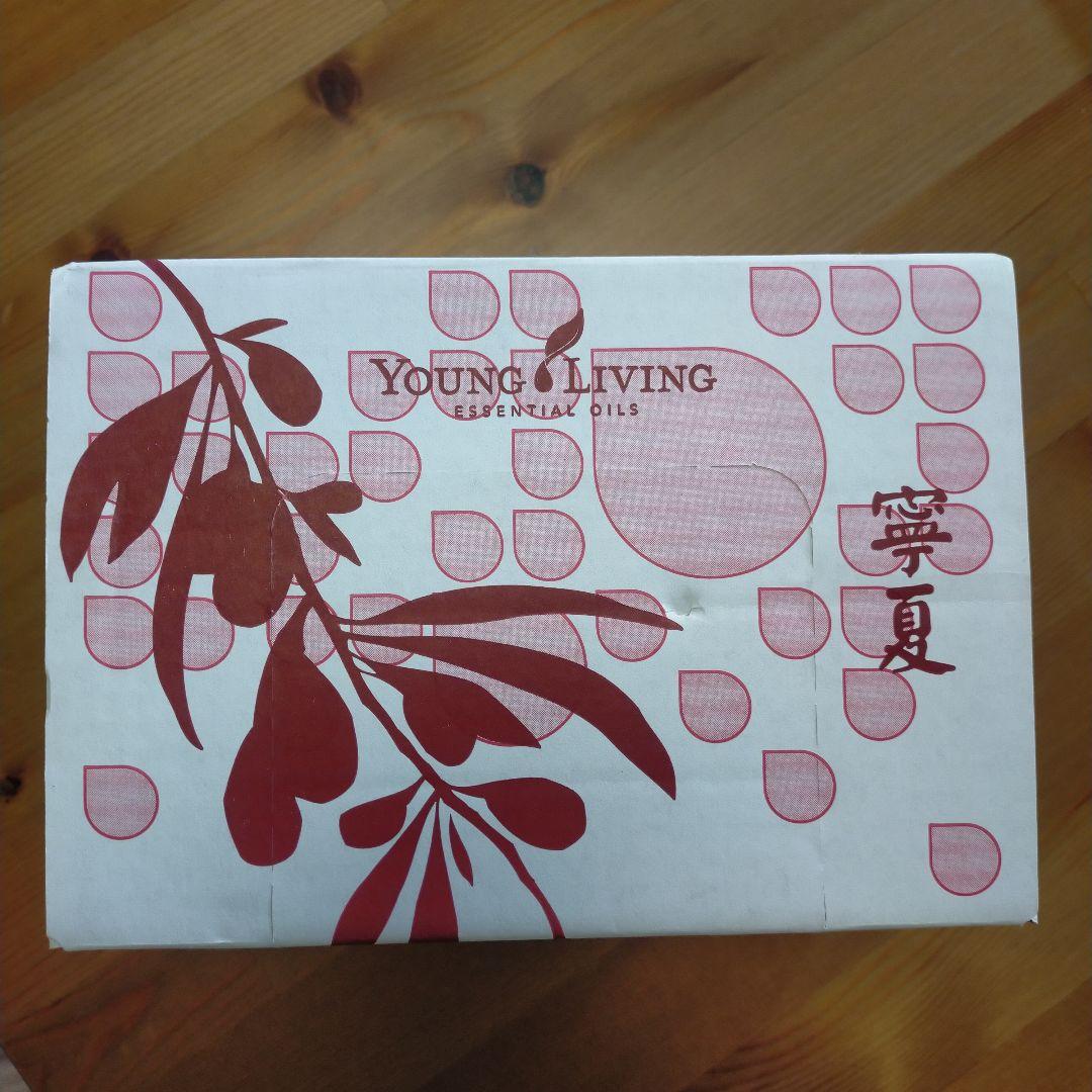 ヤングリビング　ニンシアレッド