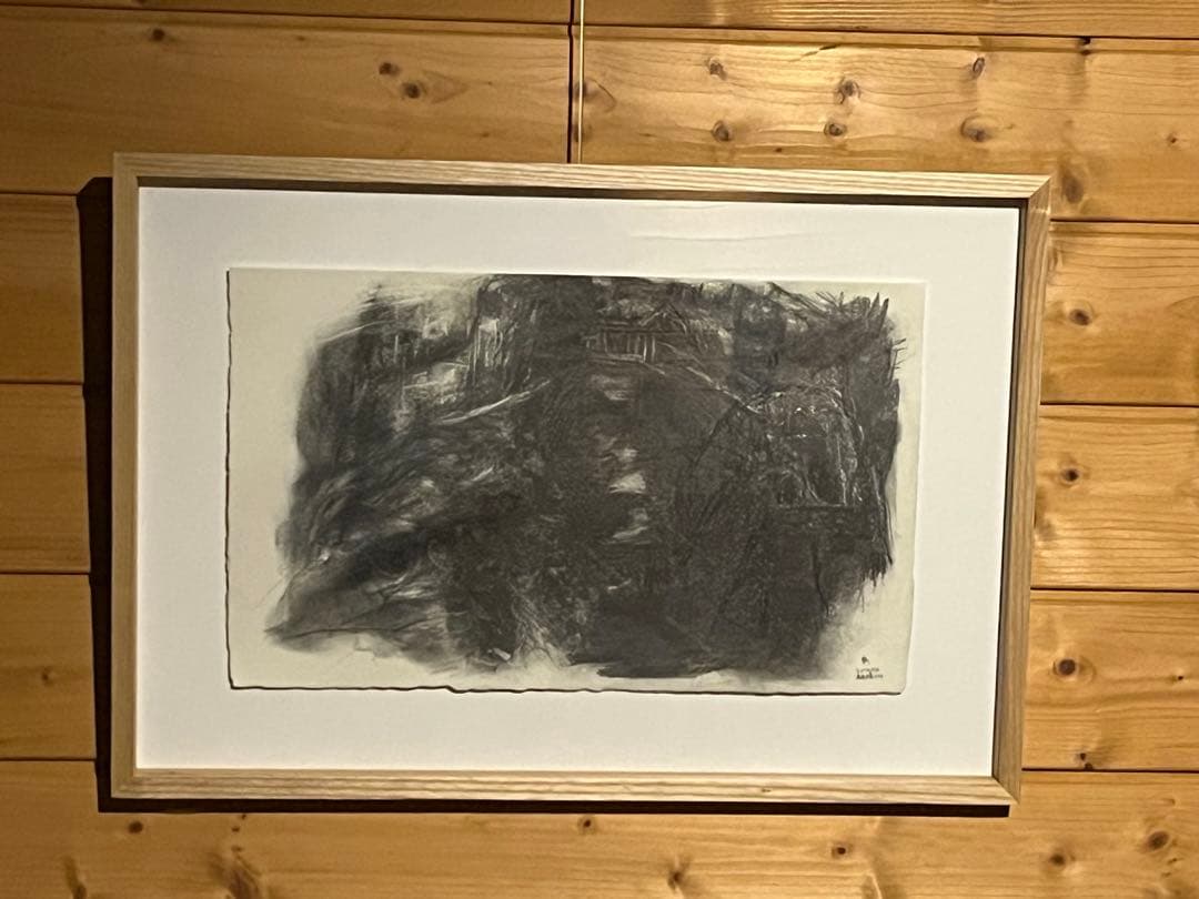 内田あぐり　24時の川　デッサン　真作