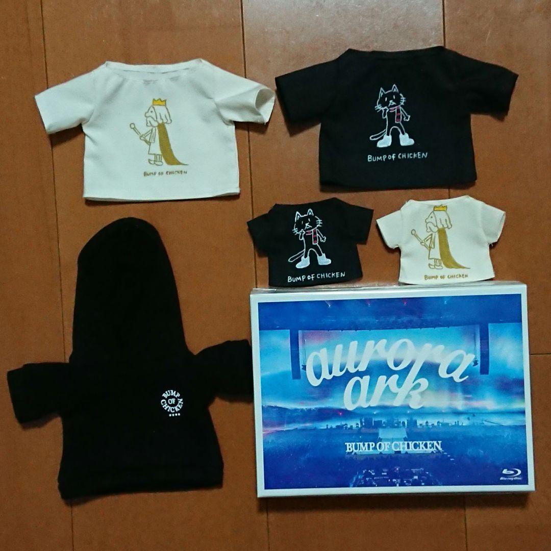 ミュージシャン BUMP OF CHICKEN aurora ark Blu-ray