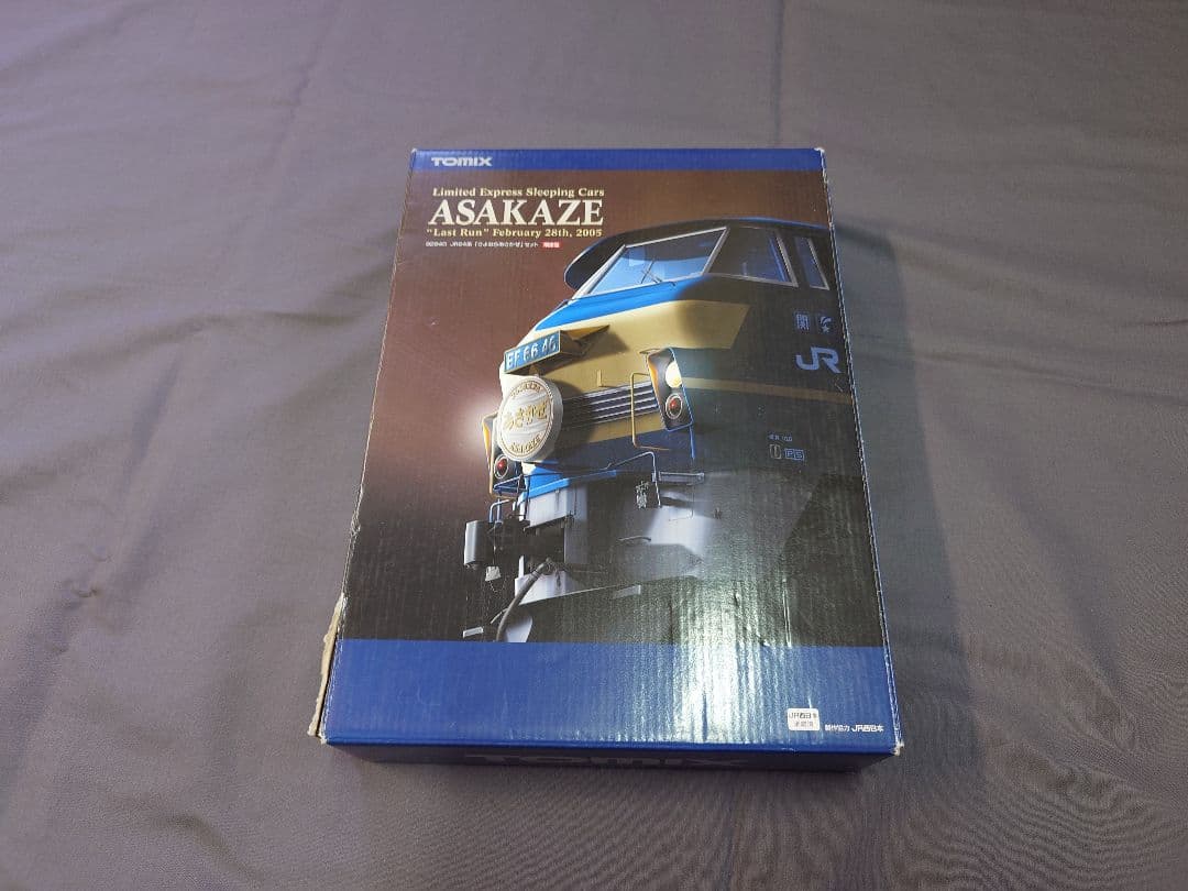 （値下げ！！）トミックス ASAKAZE Nゲージ鉄道模型 10両セット