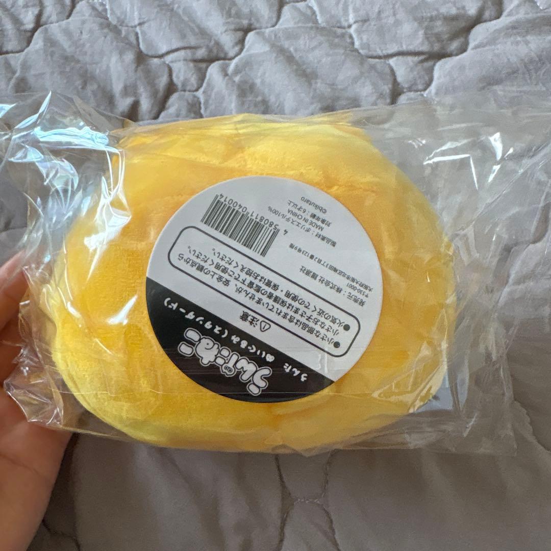 うんたねこ・ベビぬいぐるみ2個セット　ステッカー付き