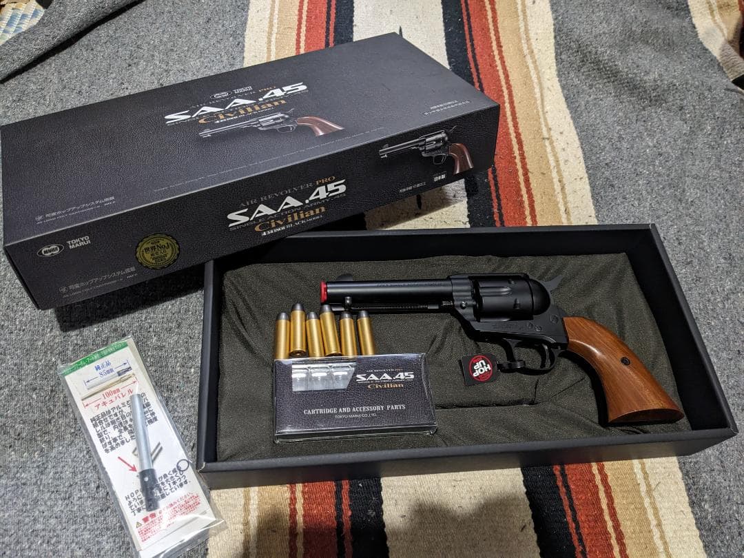 東京マルイ SAA アキュバレル組込済 エアーリボルバー プロ