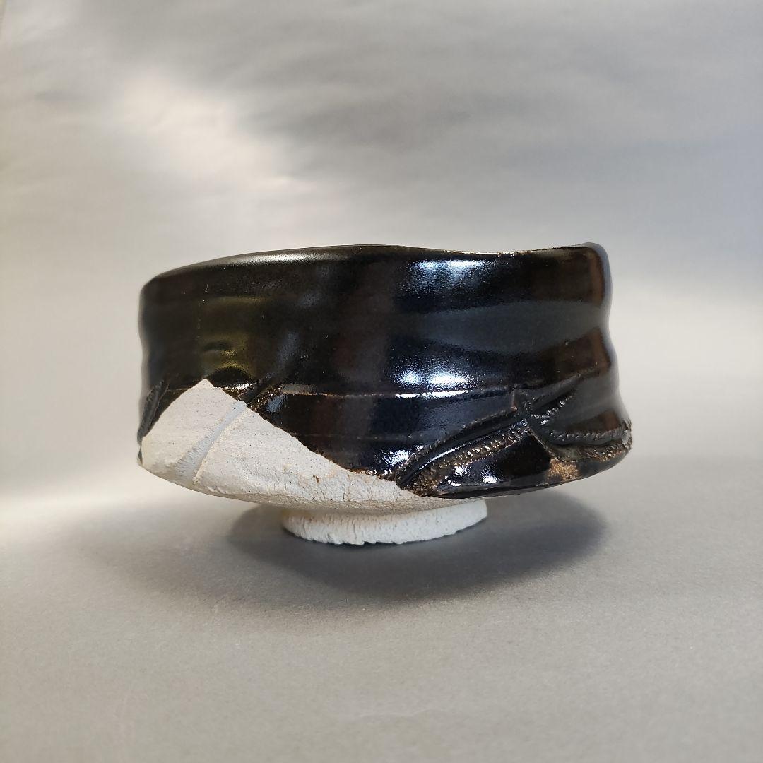 山田正和　織部黒茶碗　志野茶碗　桃山陶