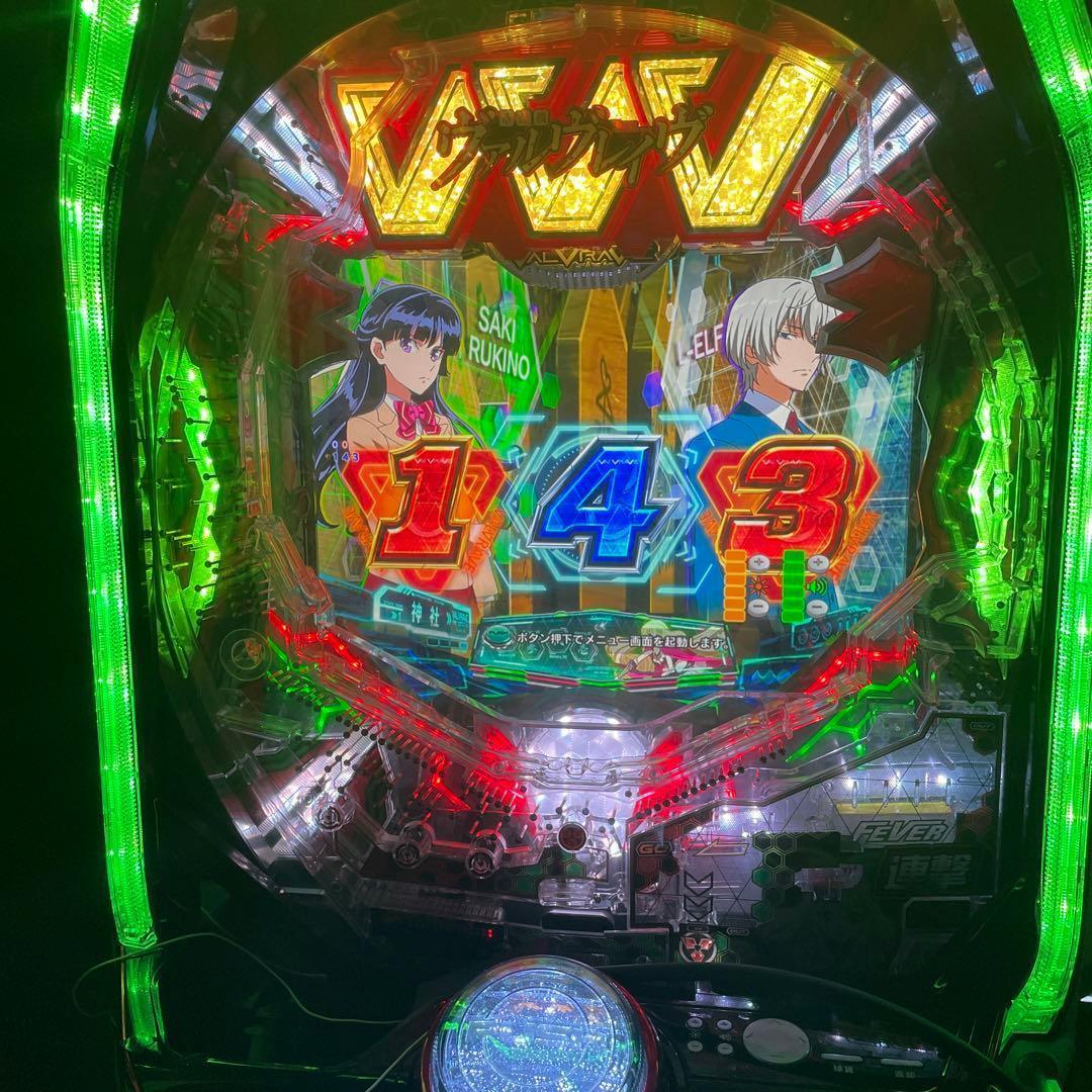 パチンコセル P フィーバー 革命機ヴァルヴレイヴ2 S コントローラー