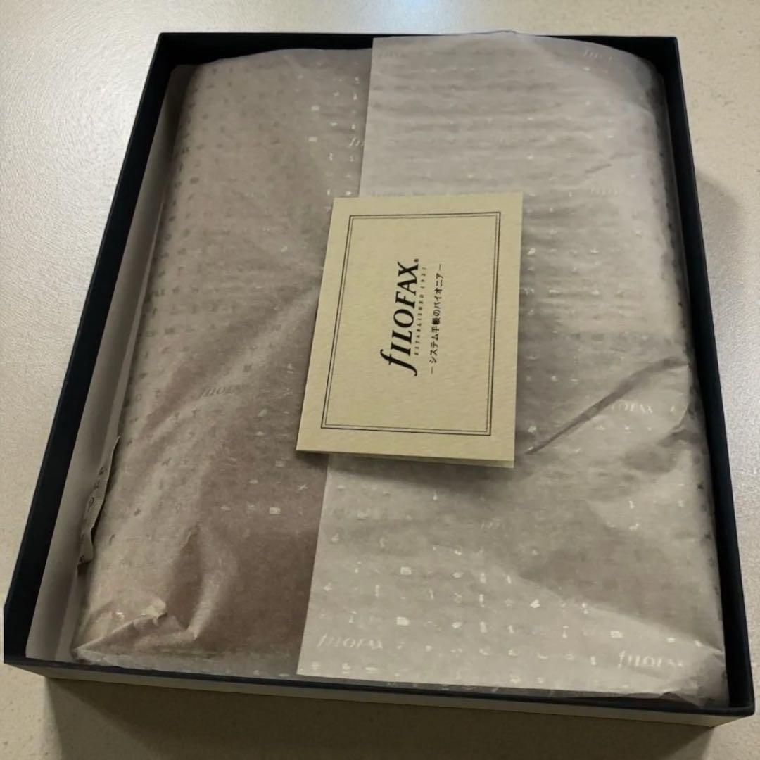 【定2万超】新品 ファイロファックス マルデン A5 システム手帳 オークル 茶