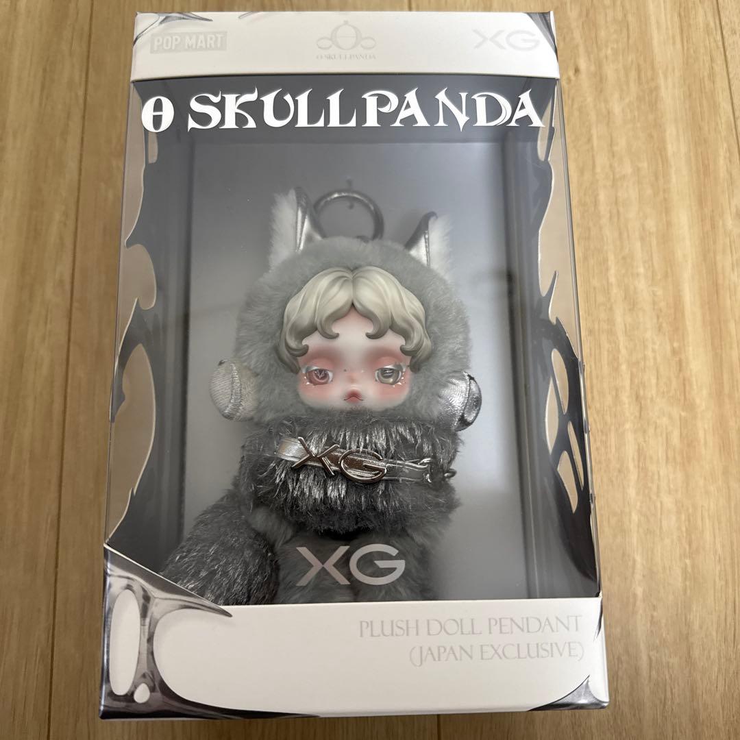 SKULLPANDA × XG ぬいぐるみペンダント（日本限定） ②