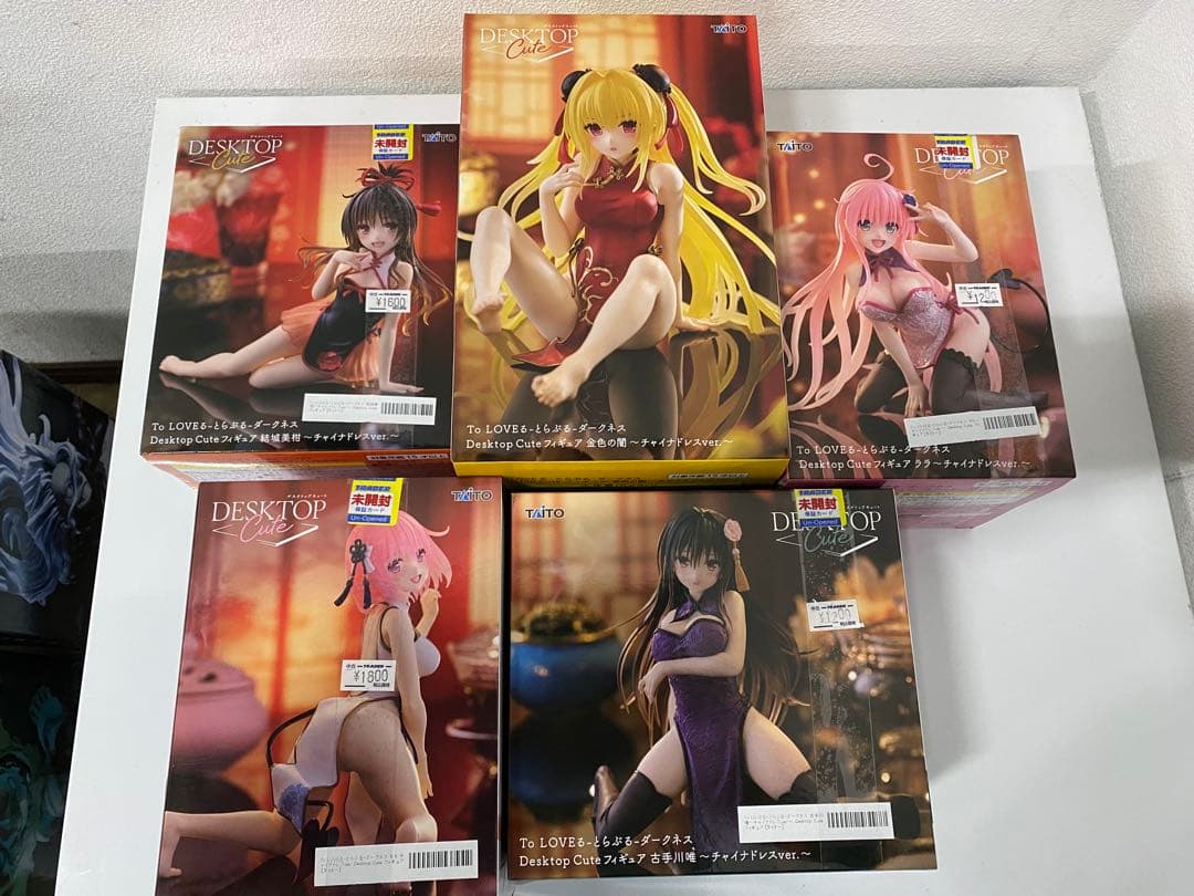 ID8723: To LOVEる ダークネス フィギュア 5対セット 未開封