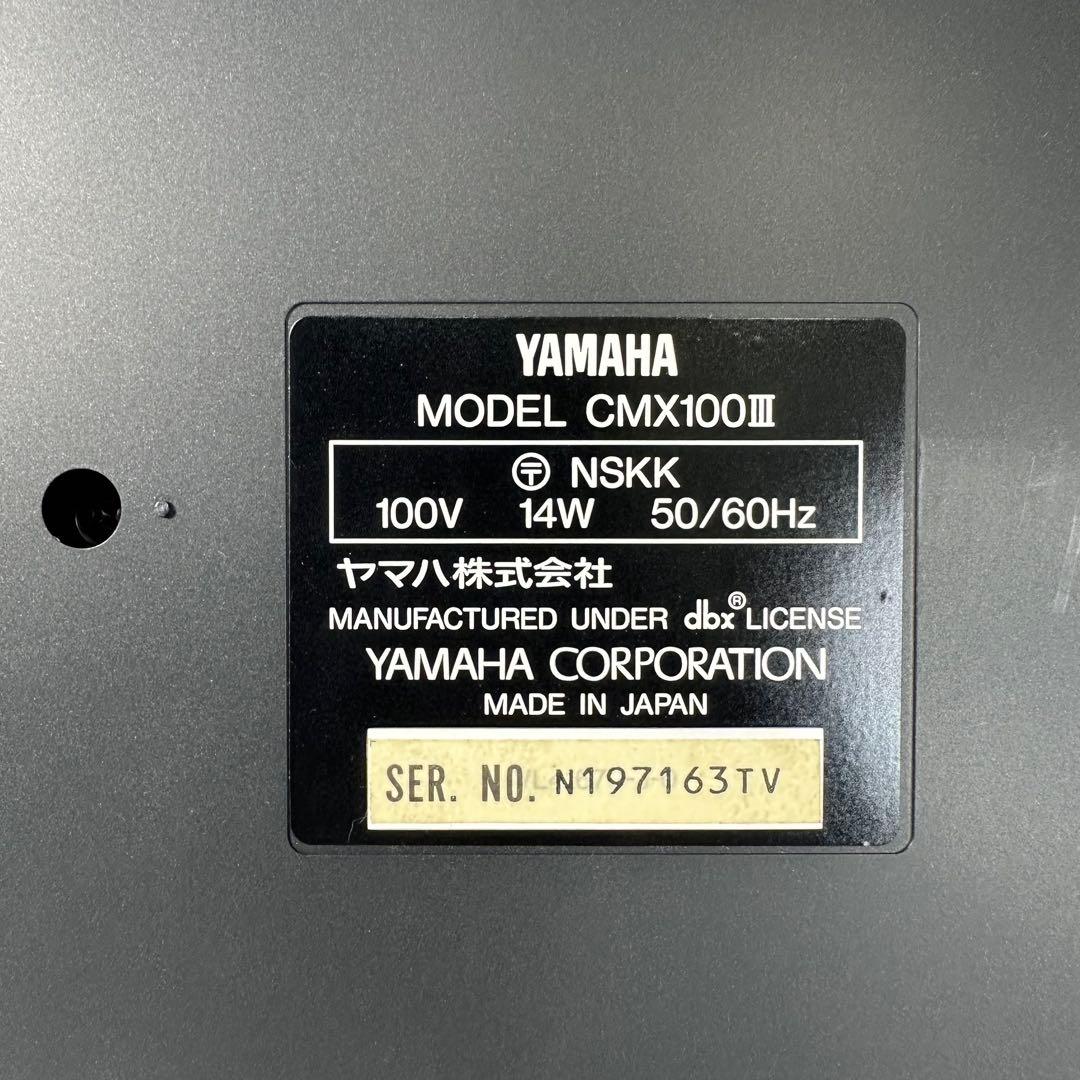 YAMAHA CMX100 Ⅲ マルチトラック カセットレコーダー