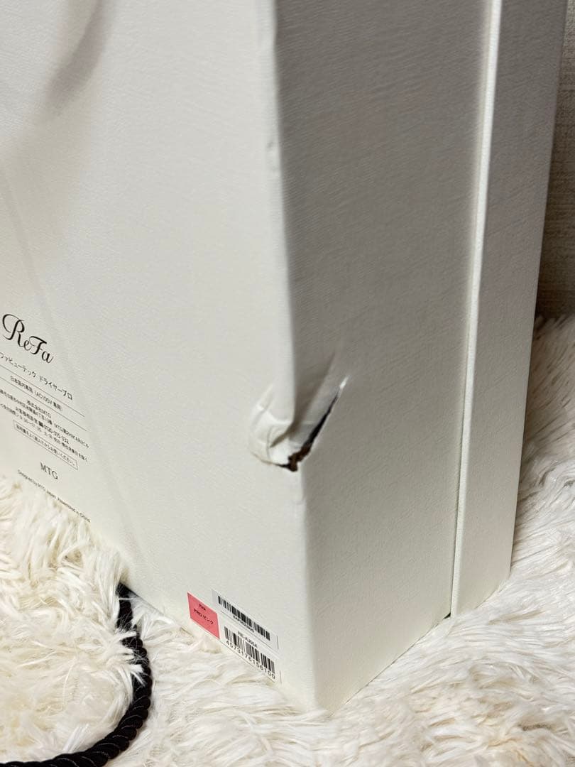 ReFa リファ　ヘアドライヤー RE-AJ05A ピンク