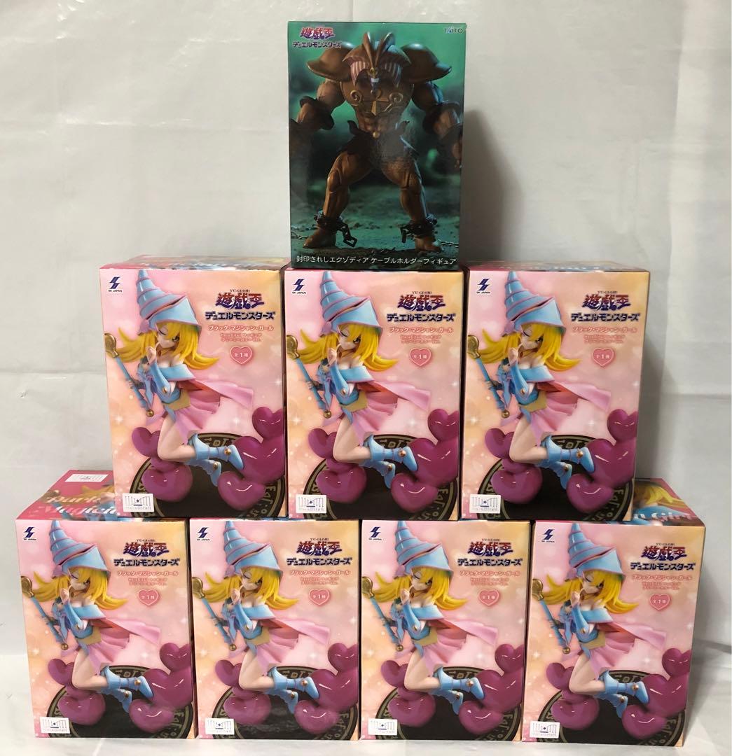 遊戯王 ブラック・マジシャン・ガールHereDitail 封印されしエクゾディア