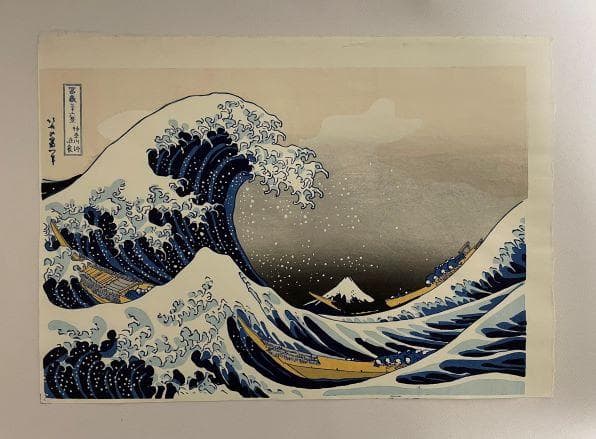 クリスマス当日のみのタイムセール！　木版画 北斎 神奈川沖浪裏 松崎啓三郎作品