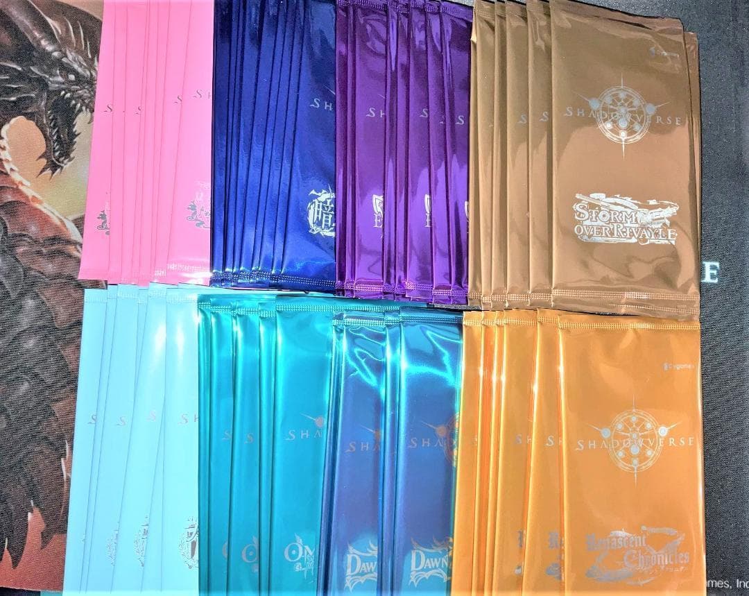 シャドウバース リアルプロモーションカード 未開封コンプリートセット