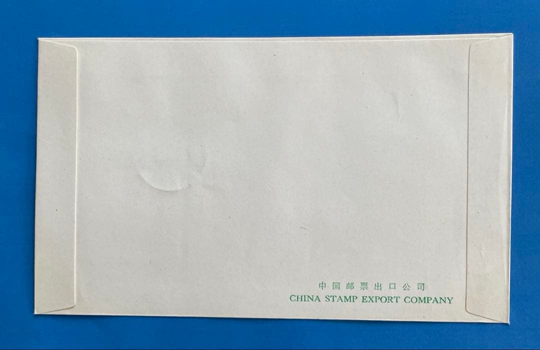 【初日カバー】　T29 工芸美術（切手3通完+小型シート1通完）