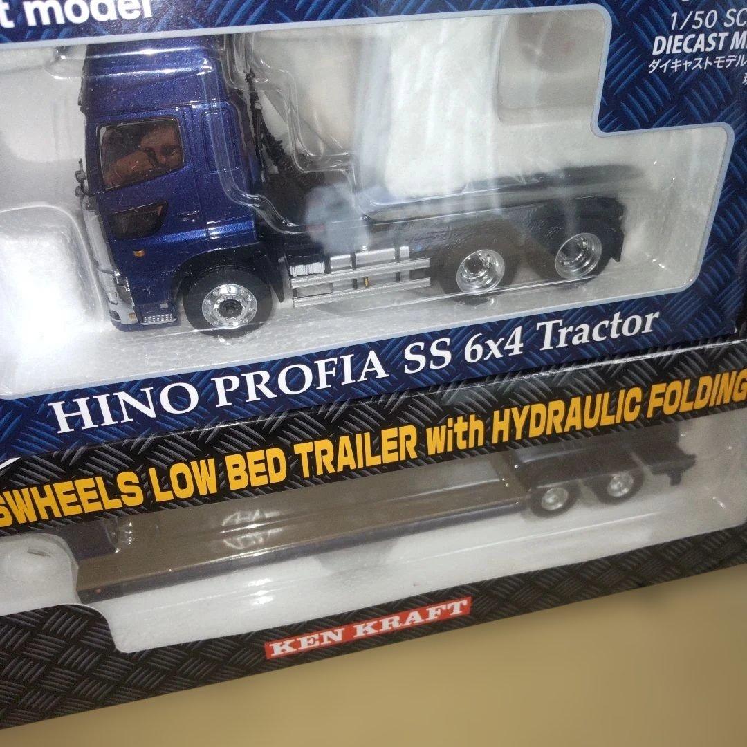 ケンクラフ日野プロフィア SS 6x4 トレーラーセット　　1/50