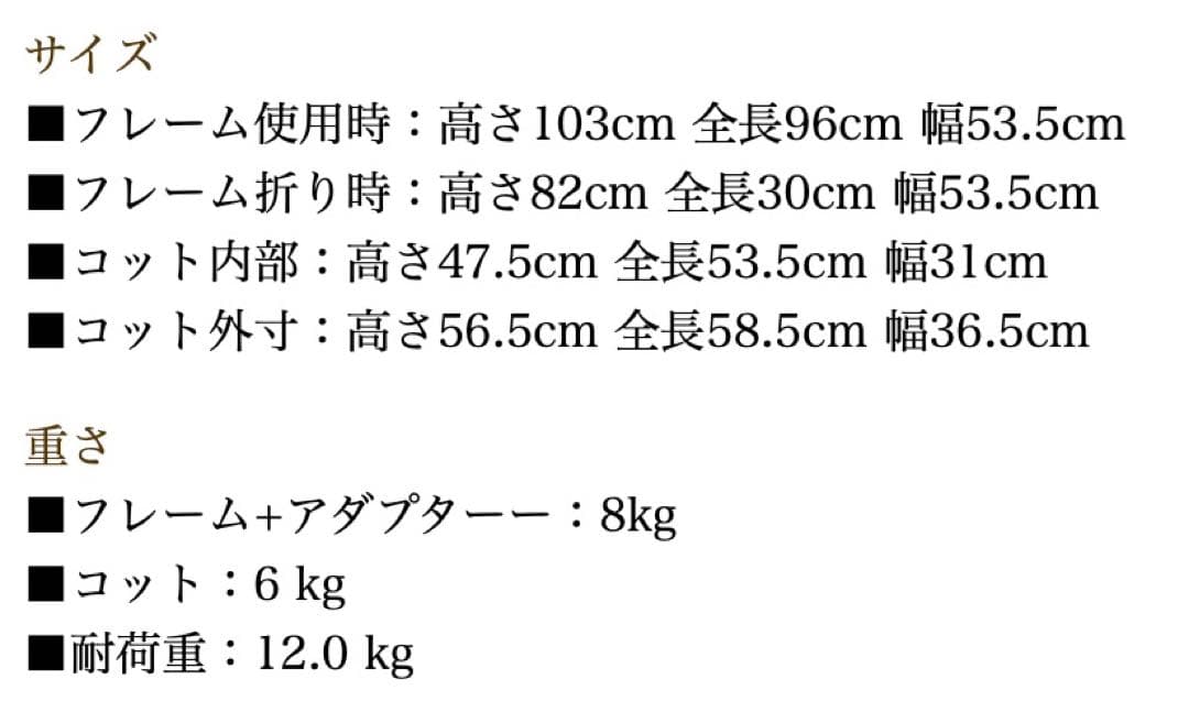 AirBuggy for Dog DOME3 レギュラー　アースグレー
