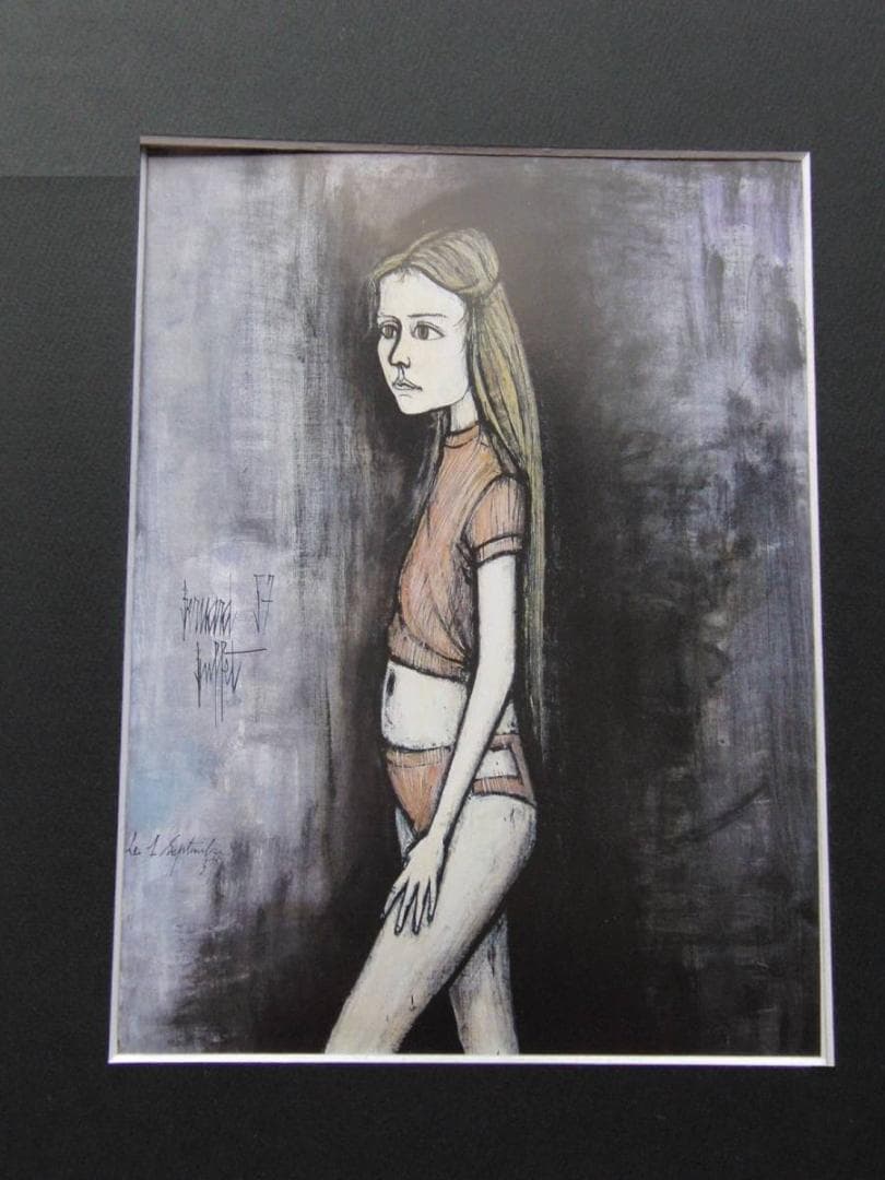 ベルナール・ビュッフェ、「Blanche Buffet」、希少画集の額装画