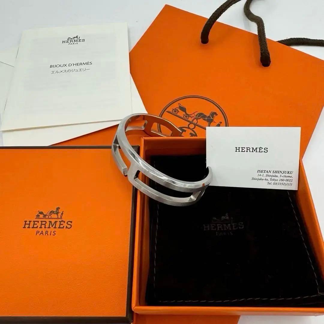 キミスタ 【廃番品・未使用】HERMES エルメス プレイ バングル