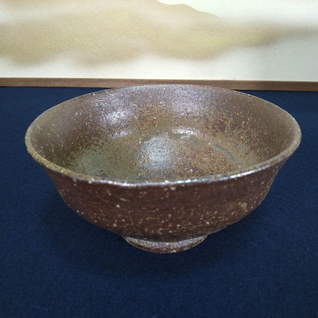 Ａ952 聞慶窯 陶泉干漢鳳作 高麗 茶碗 柿のへた蔕 共箱 未使用 茶道具