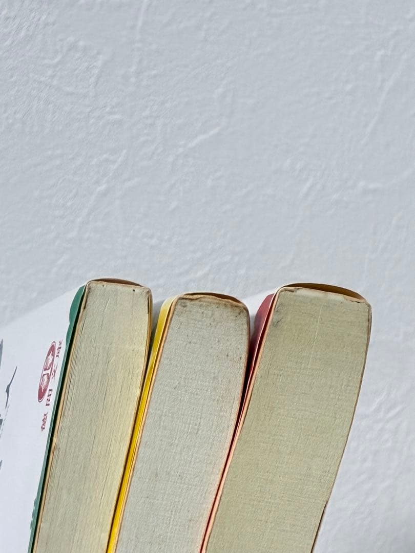 アミ 小さな宇宙人 もどってきたアミ 3度めの約束 全3巻