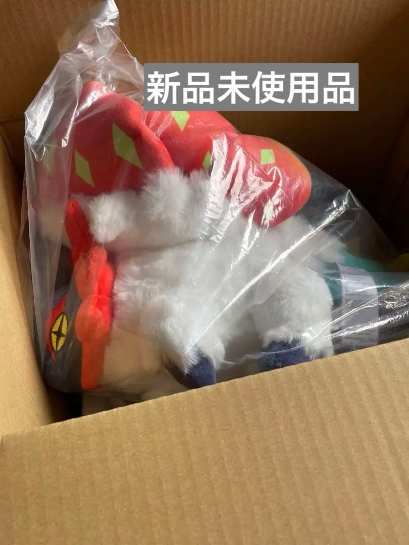 チヲハウハネ ぬいぐるみ ポケモンセンター限定