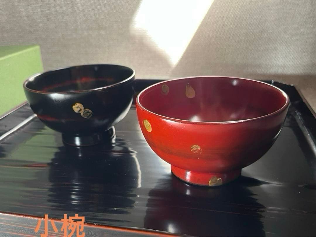 箱瀬淳一さん　お椀　小椀　2点