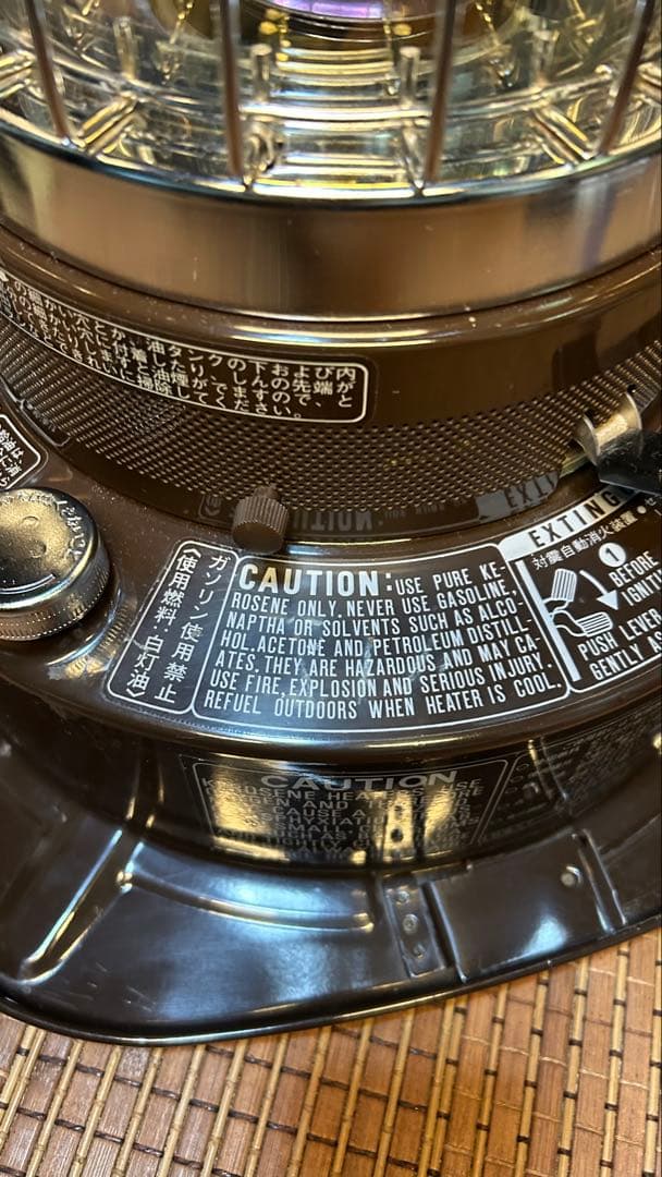 希少 初期型 トヨトミRB2 リフレクター付き