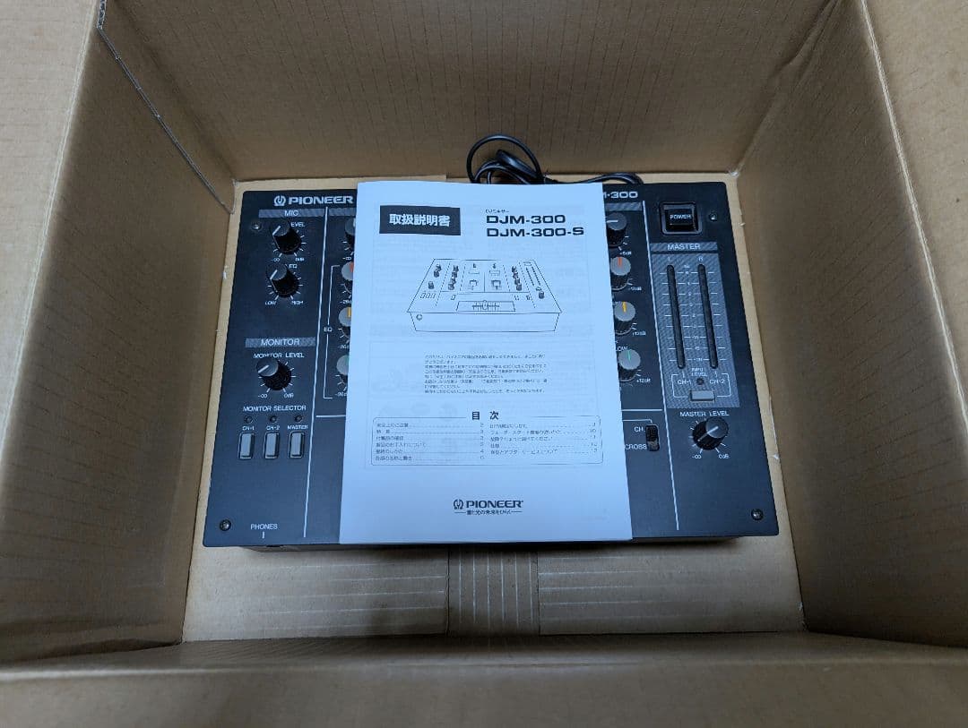 と*ん様 PIONEER パフォーマンスDJミキサー DJM-300 ブラック