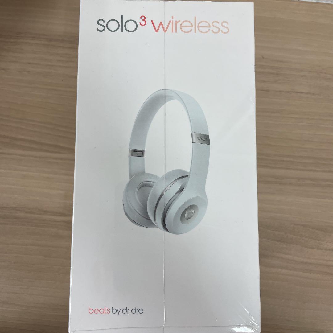 【新品・未開封】Beats by Dr Dre SOLO3 WIRELESS
