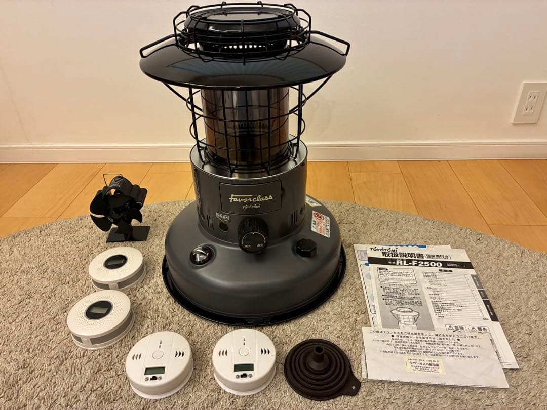 トヨトミ 石油ストーブ RL-F2500　限定カラー　ダークグレー