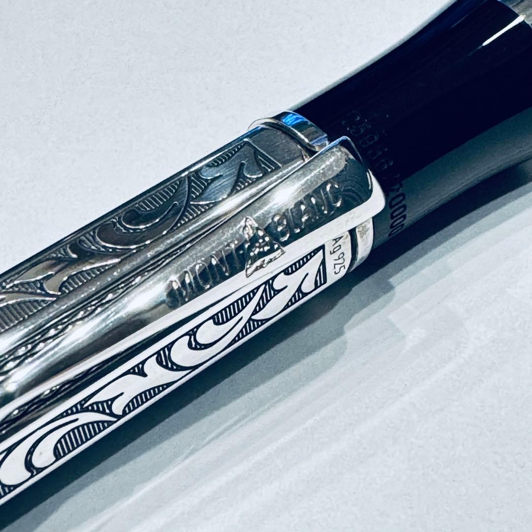 【限定】モンブラン マルセルプルースト ボールペン シルバー