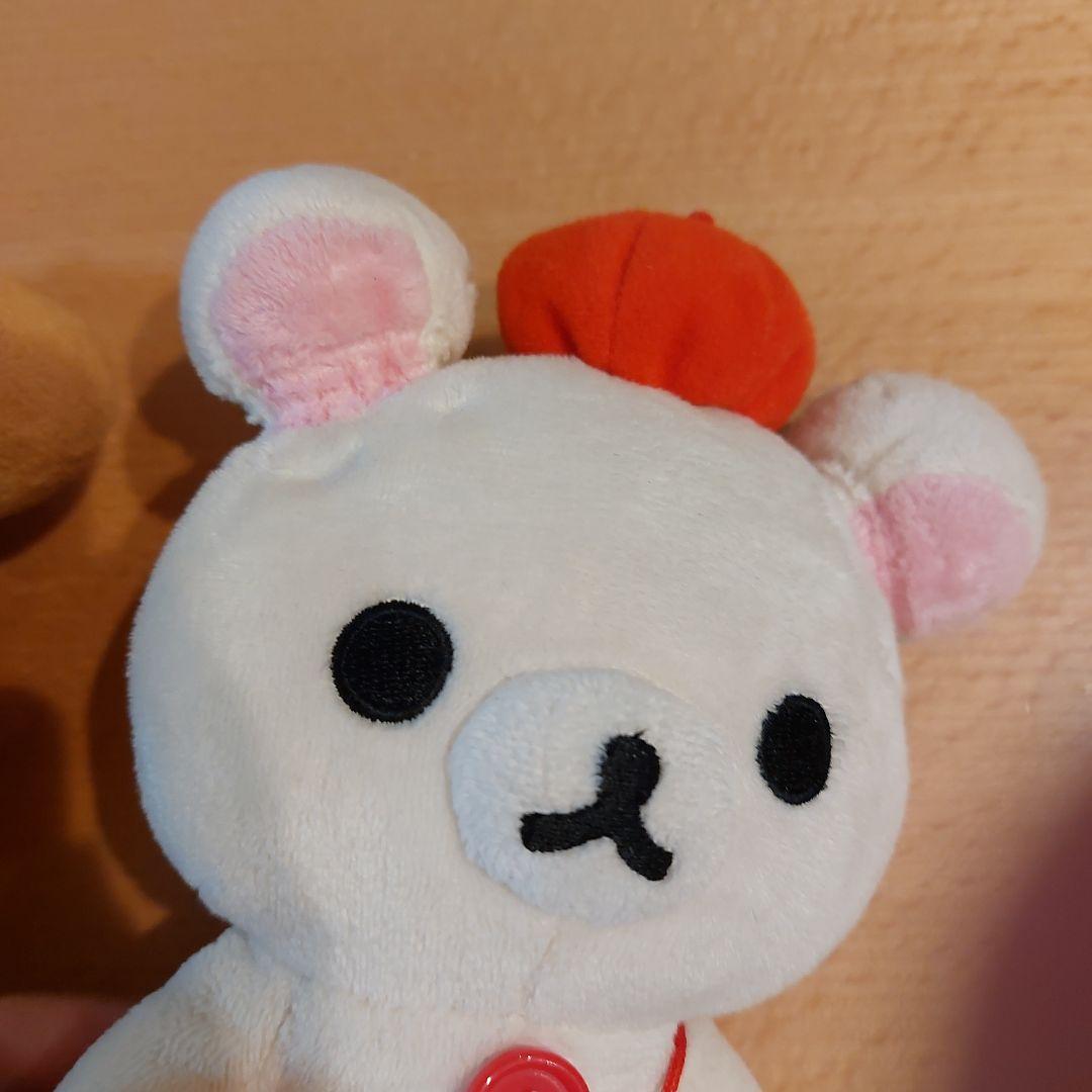 リラックマ　ぬいぐるみ　大量