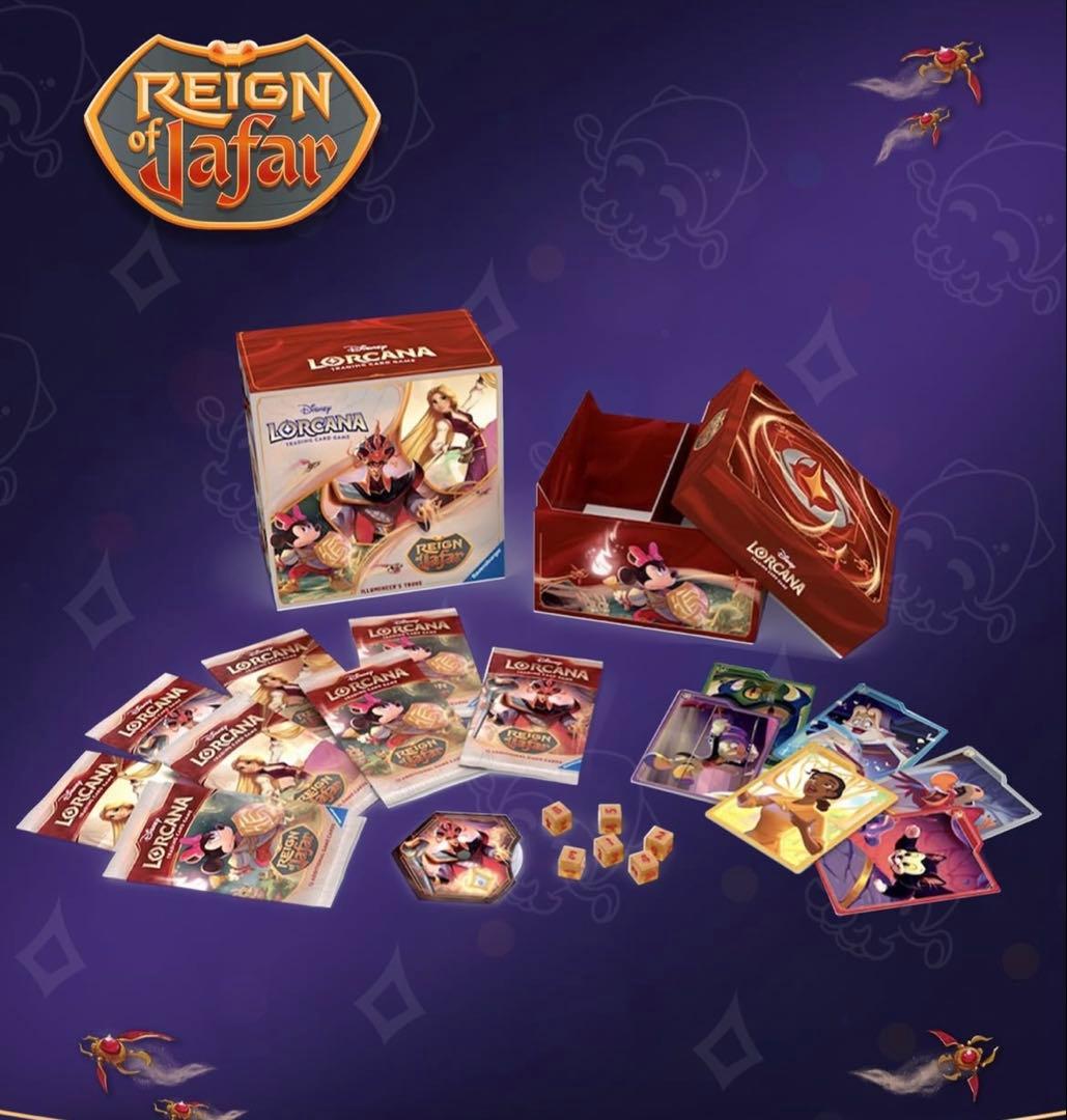 ★最新弾 ディズニー ロルカナ 第8弾 トローブ 英語版 新品未開封 日本未流通