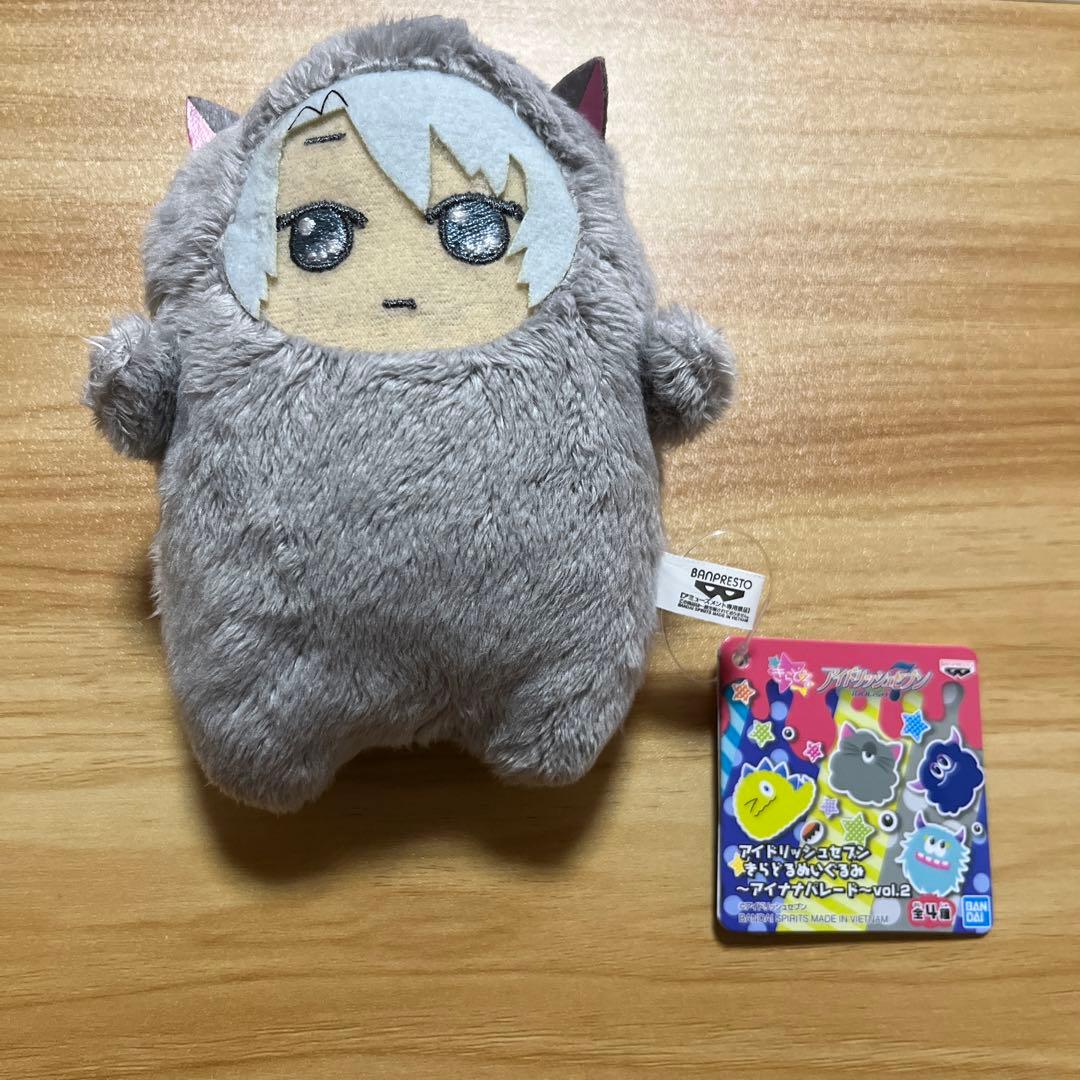 アイドリッシュセブン きらどるぬいぐるみ アイナナパレード 八乙女楽