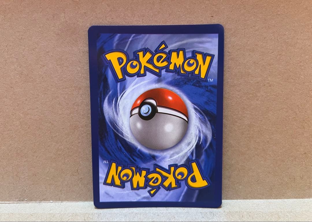 【コレクション用】MリザードンEX(メガリザードンEX)ヒートタイフーン 海外版