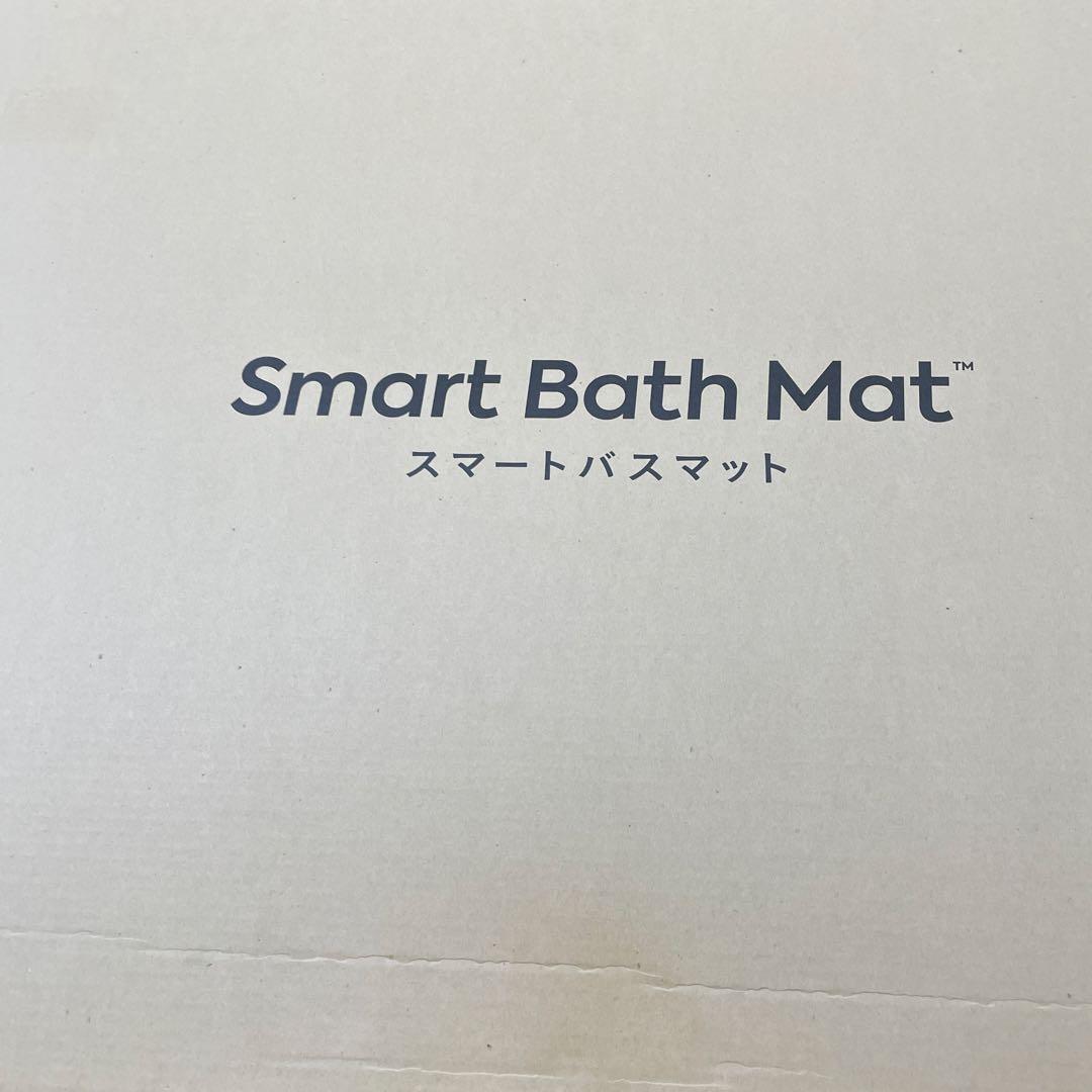 Smart Bath Mat 体組成計モデル　スマートバスマット