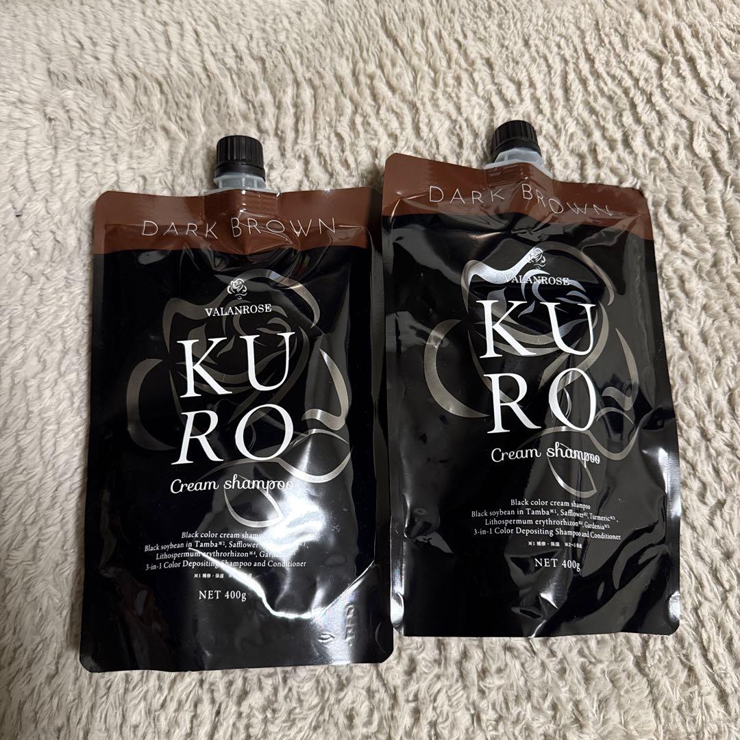 新品未使用　KURO Cream Shampoo 400g ダークブラウン用×2