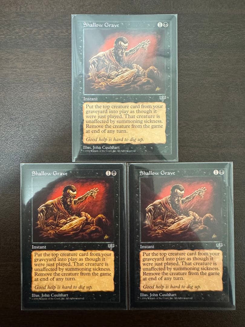 EN 浅すぎる墓穴/Shallow Grave 3枚セット