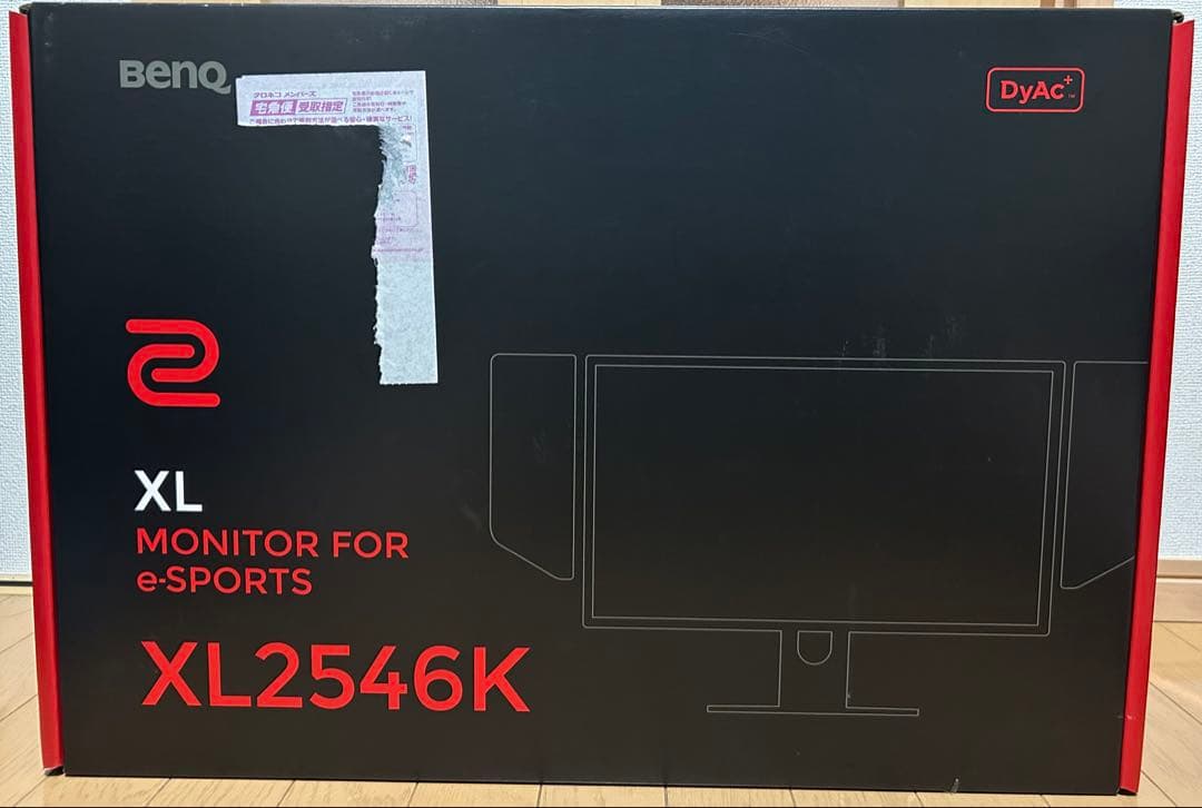 BenQ XL2546K モニター 本体