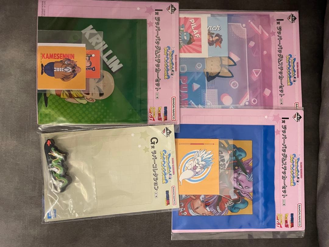 BANDAI 1番くじドラゴンボール VS オムニバス スーパー A賞　未開封品