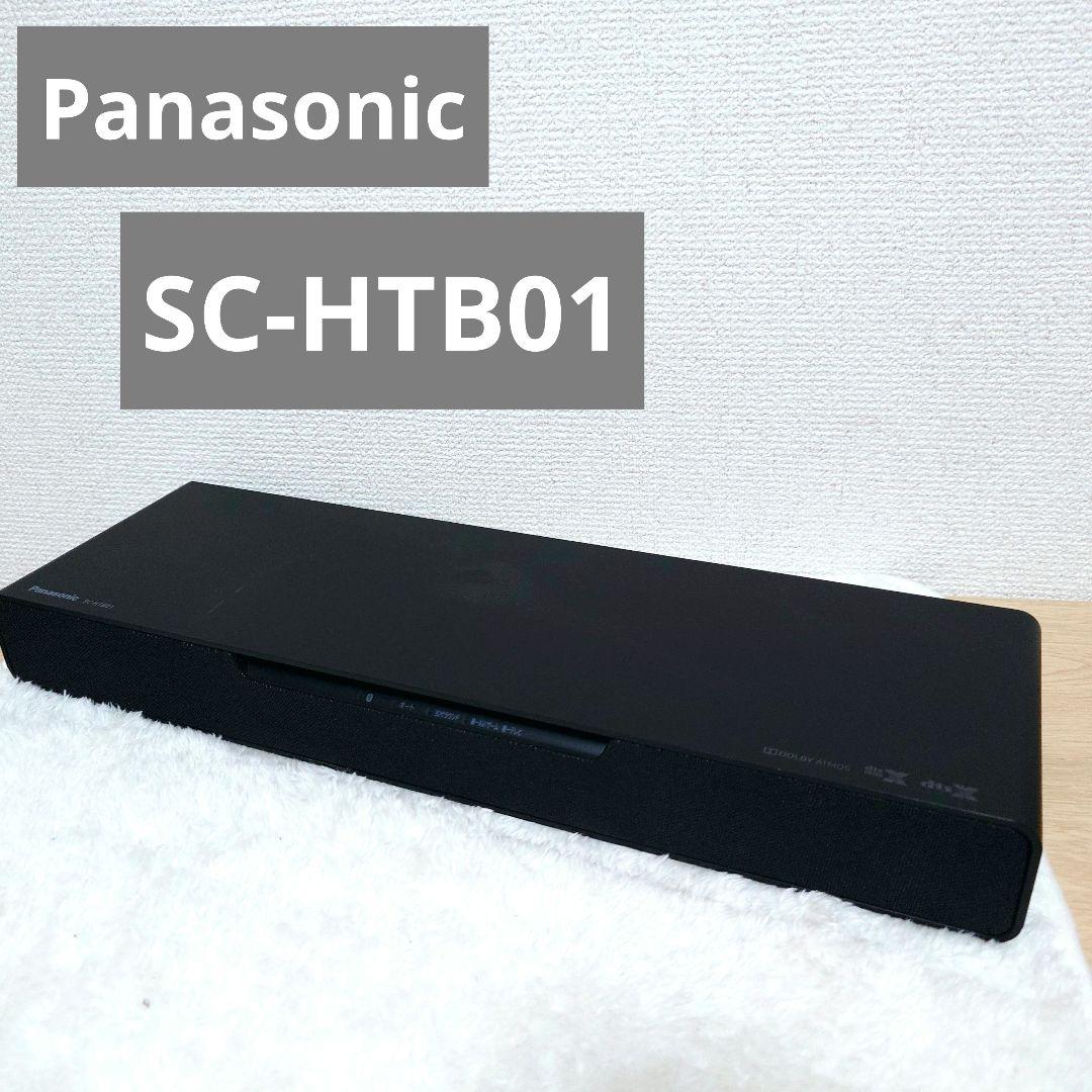 Panasonic（パナソニック）SC-HTB01 シアターバー　2018年製