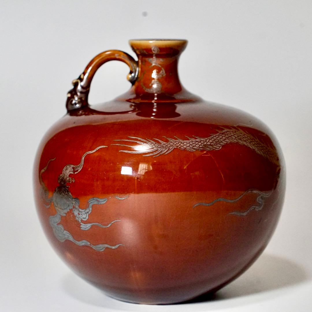 明治期 布志名焼 出雲若山 赤釉銀彩龍図花瓶