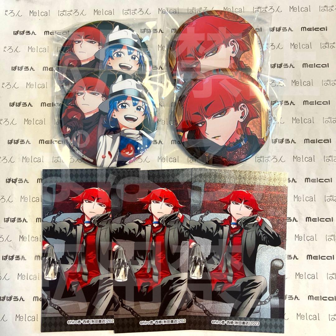 入間くん 魔フィア C107 オペラセット