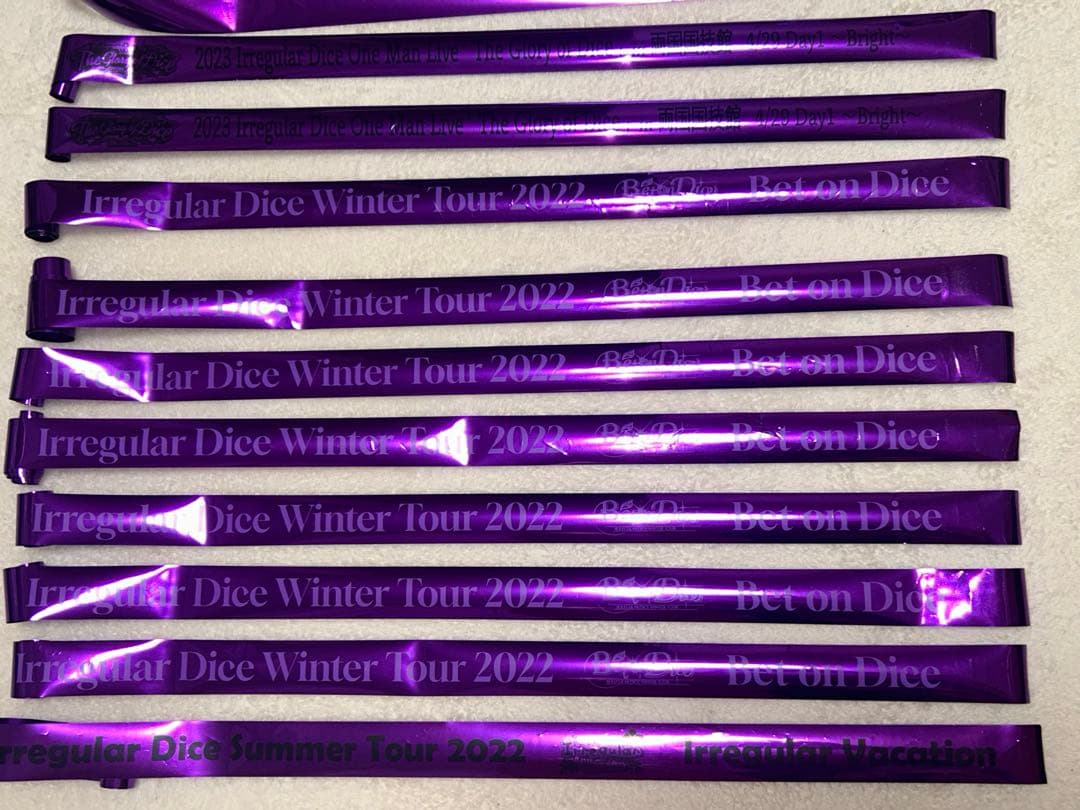 いれいす　初兎　銀テープ　まとめ売り